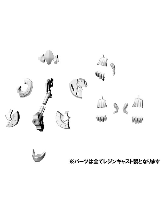 Our Treasure - The Five Star Stories-  figurine Magnapalace The Knight of Gold Enthusiast Edition