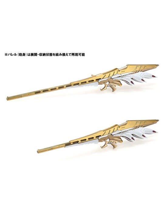 Our Treasure - The Five Star Stories-  figurine Magnapalace The Knight of Gold Enthusiast Edition