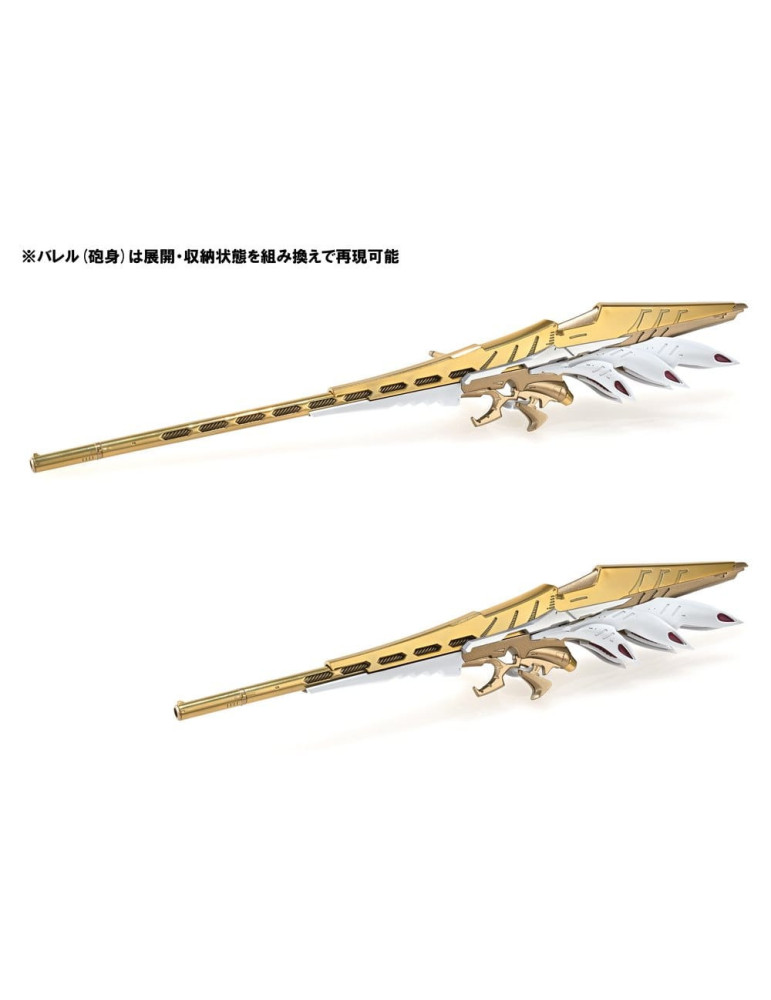 Our Treasure - The Five Star Stories - figurine Magnapalace The Knight of Gold