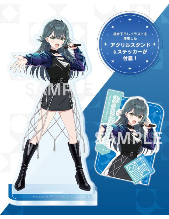 Kotobukiya - The Idolmaster Gakuen - Figure Temari Tsukimura Luna say maybe DX Ver.