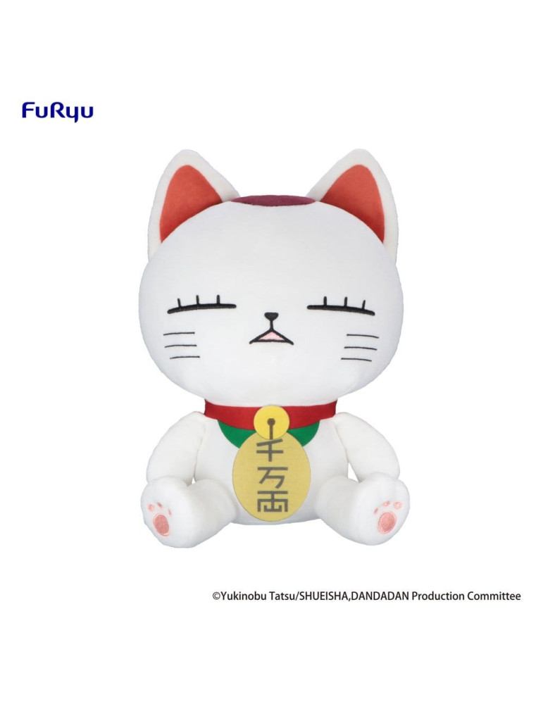 Dandadan Big Plush Figure Turbo Granny (Beckoning cat) A
