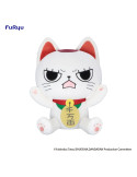 Dandadan Big Plush Figure Turbo Granny (Beckoning cat) B