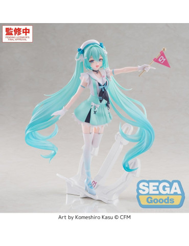 Sega - Character Vocal Series 01: Hatsune Miku - figurine FIGURIZMa Hatsune Miku Sailor