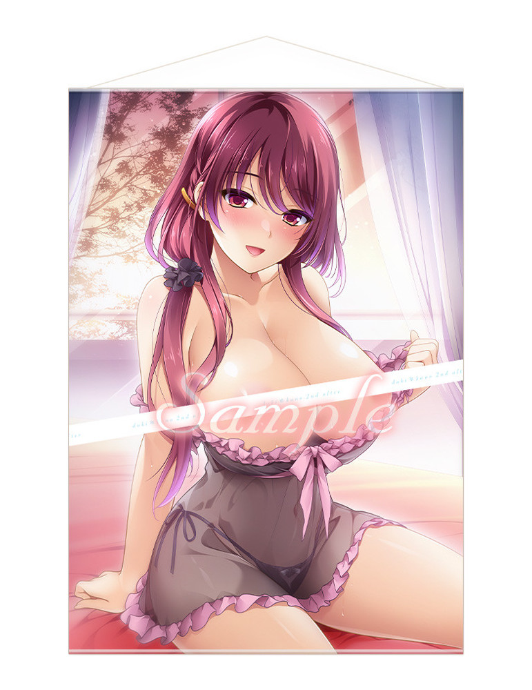 Subaru Akino Original Illustration "Daki Kano Second After" Miyauchi Chizuru B2 Tapestry