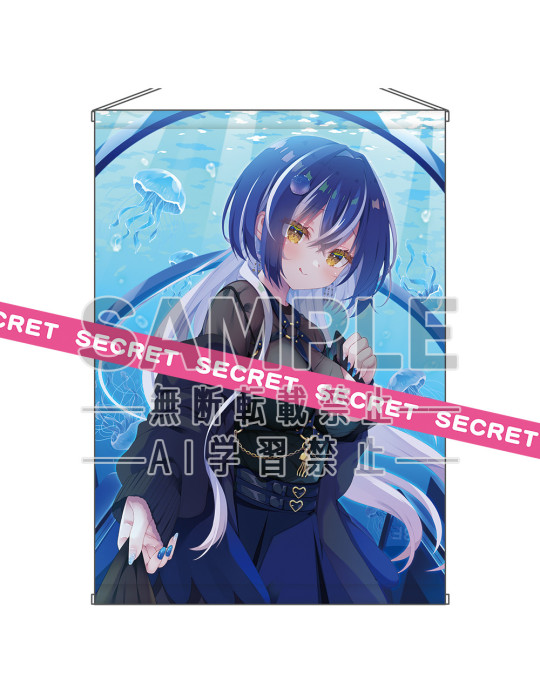 Aki Yanase Original Illustration X-rated Tapestry