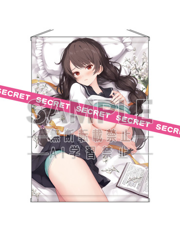 Senji Original Illustration X-rated Tapestry