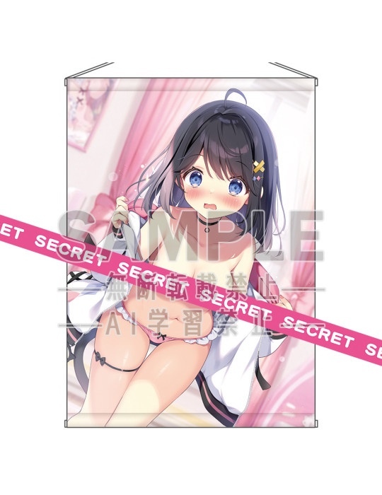 Pan Original Illustration Okigae Happening Yuuri-chan X-rated Tapestry B1