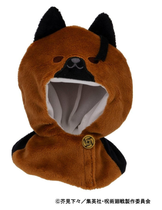 Megahouse - Jujutsu Kaisen - Look Up Cape 5th Anniversary Suguru Geto KOSEN ver.