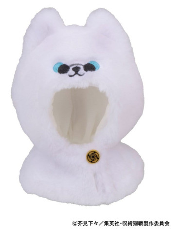 Megahouse - Jujutsu Kaisen - Look Up Cape 5th Anniversary Satoru Gojo KOSEN ver.