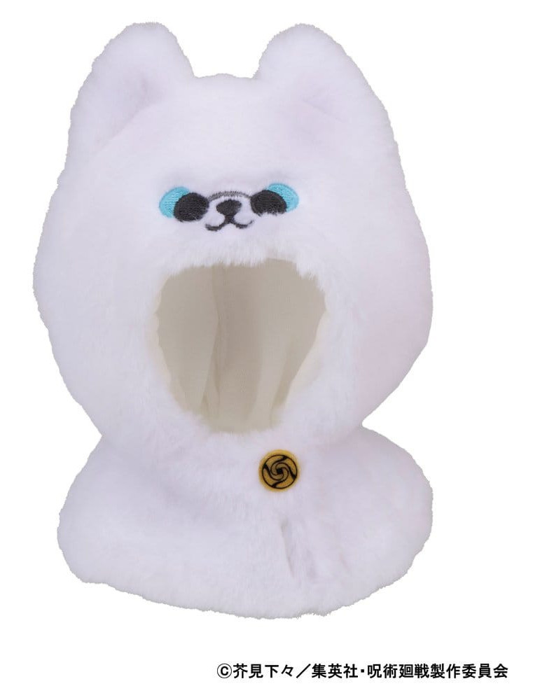 Megahouse - Jujutsu Kaisen - Look Up Cape 5th Anniversary Satoru Gojo KOSEN ver.