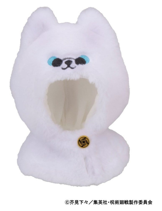 Megahouse - Jujutsu Kaisen - Look Up Cape 5th Anniversary Satoru Gojo KOSEN ver.