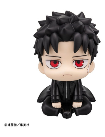 Megahouse - Kagurabachi - figurine Look Up Chihiro Rokuhira