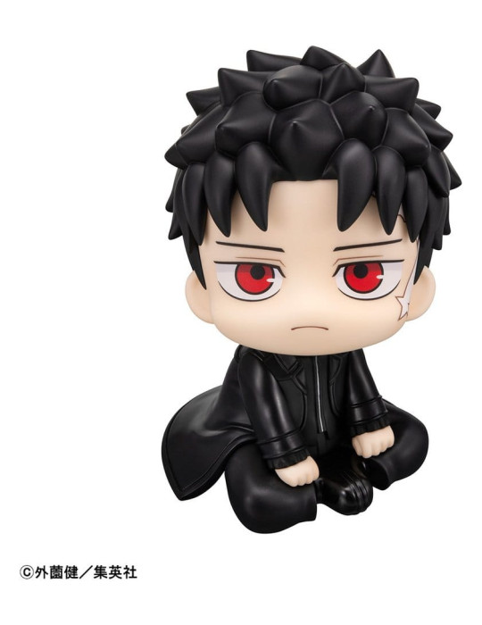 Megahouse - Kagurabachi - figurine Look Up Chihiro Rokuhira