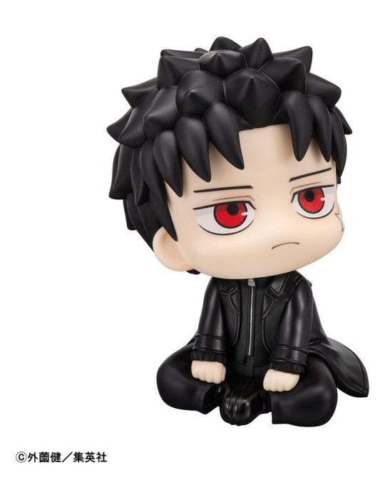 Megahouse - Kagurabachi - figurine Look Up Chihiro Rokuhira