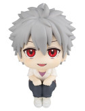 Megahouse - Evangelion: 3.0+1.0 Thrice Upon a Time - figurine Look Up Kaworu Nagisa