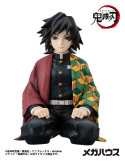 Megahouse - Demon Slayer: Kimetsu no Yaiba - figurine G.E.M. Series Giyu-san Palm size