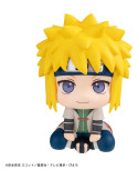 Megahouse - Naruto Shippuden - figure Look Up Minato Namikaze