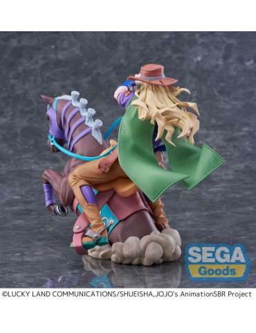 Sega - JoJo's Bizarre Adventure: Steel Ball Run - figurine XrossLinkMAX Gyro Zeppeli 2