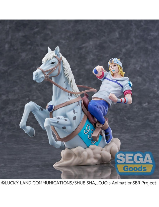 Sega - JoJo's Bizarre Adventure: Steel Ball Run - figure XrossLinkMAX Johnny Joestar