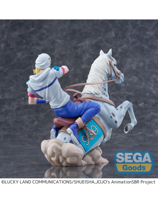 Sega - JoJo's Bizarre Adventure: Steel Ball Run - figure XrossLinkMAX Johnny Joestar