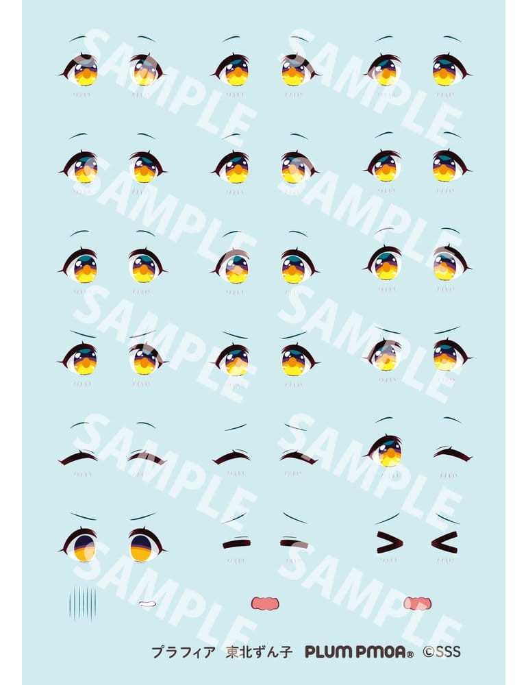 Plum - Tohoku Zunko/Zundamon Project - figure Plafia Tohoku Zunko