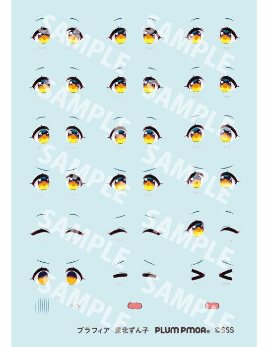 Plum - Tohoku Zunko/Zundamon Project - figurine Plafia Tohoku Zunko