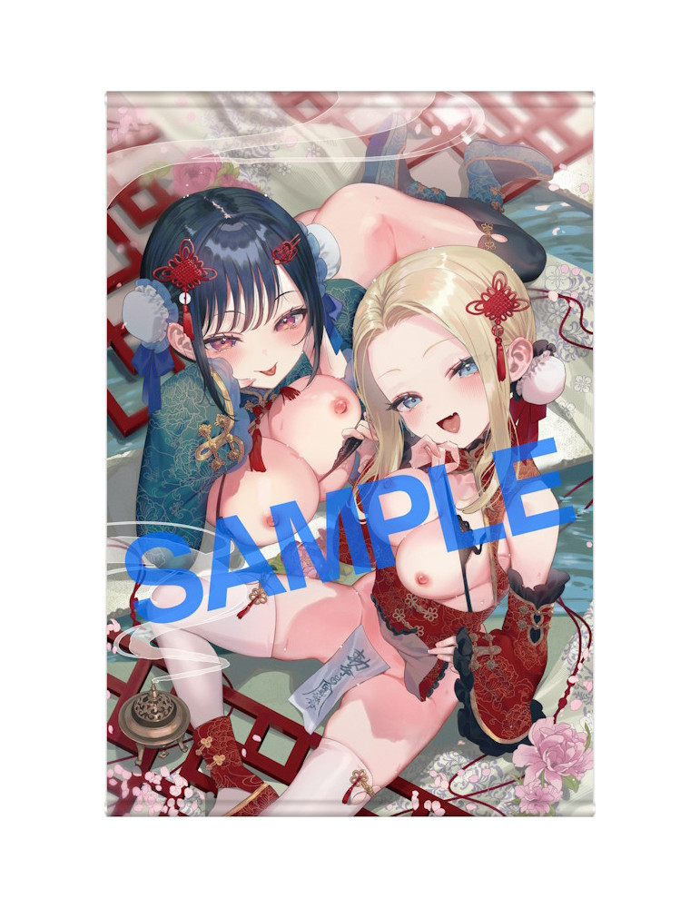 GOT Tapestry Collection 1005 Natsuhiko B2 Tapestry