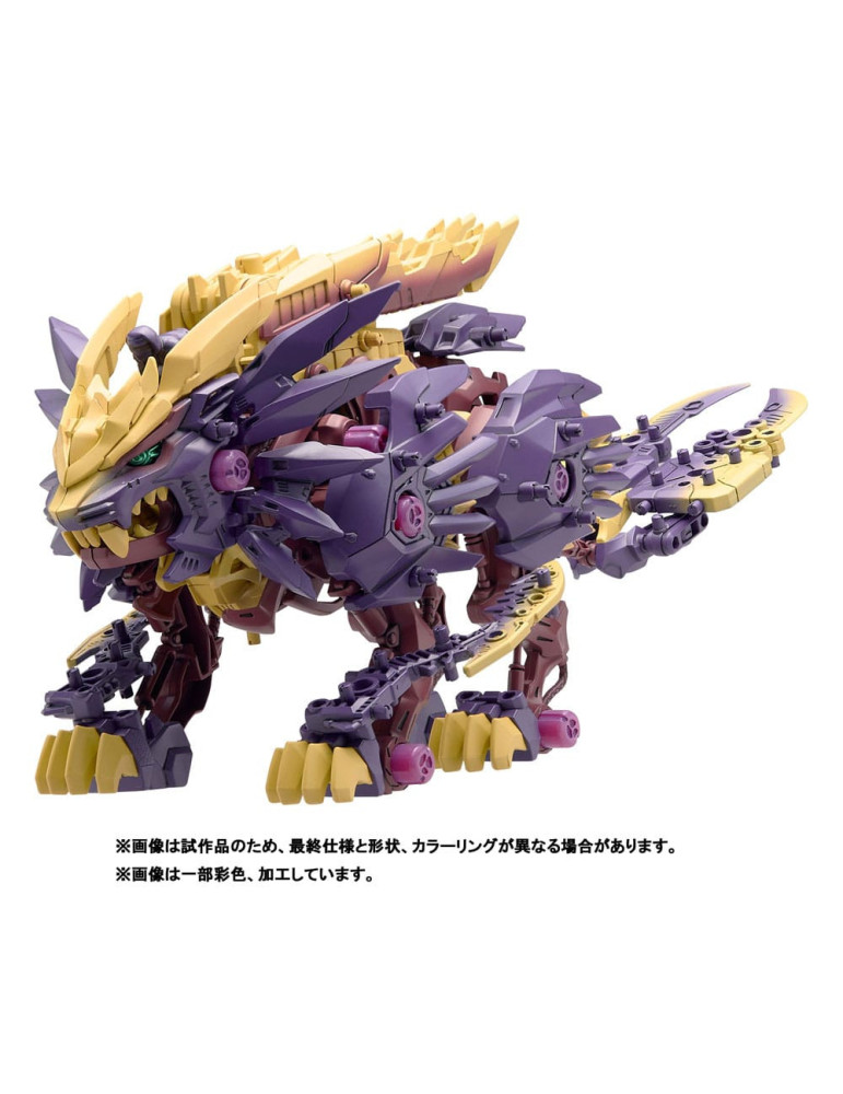 Takara Tomy - Zoids - figure Beast Liger Magnamalo ver.
