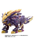 Takara Tomy - Zoids - figure Beast Liger Magnamalo ver.