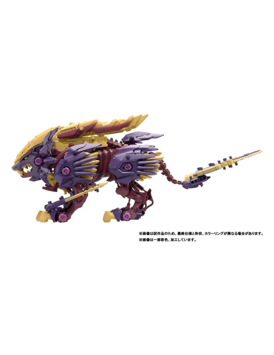 Takara Tomy - Zoids - figure Beast Liger Magnamalo ver.