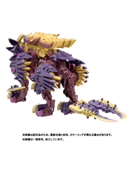 Takara Tomy - Zoids - figure Beast Liger Magnamalo ver.