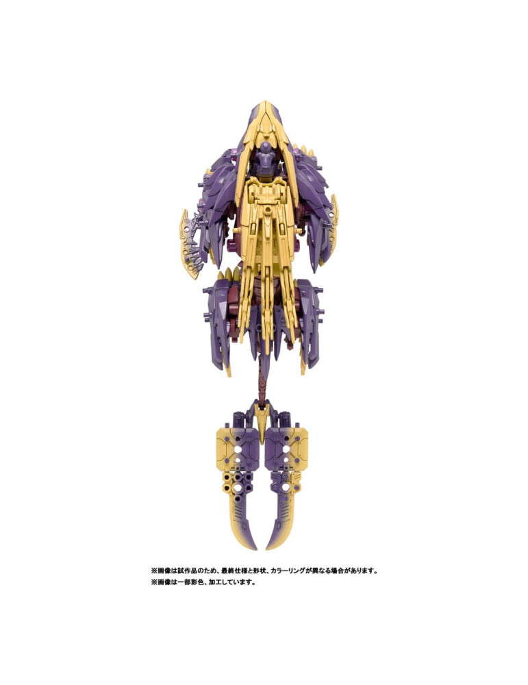 Takara Tomy - Zoids - figurine Beast Liger Magnamalo ver.