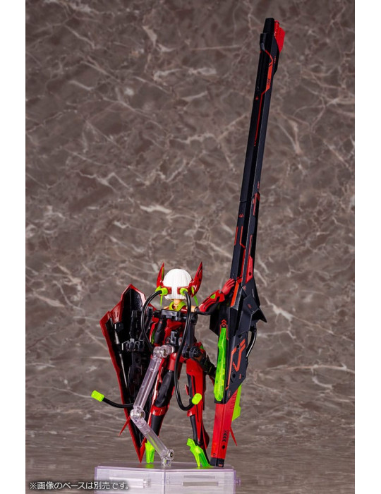 Kotobukiya - Megami Device - figurine Bullet Knights Launcher Hell Blaze