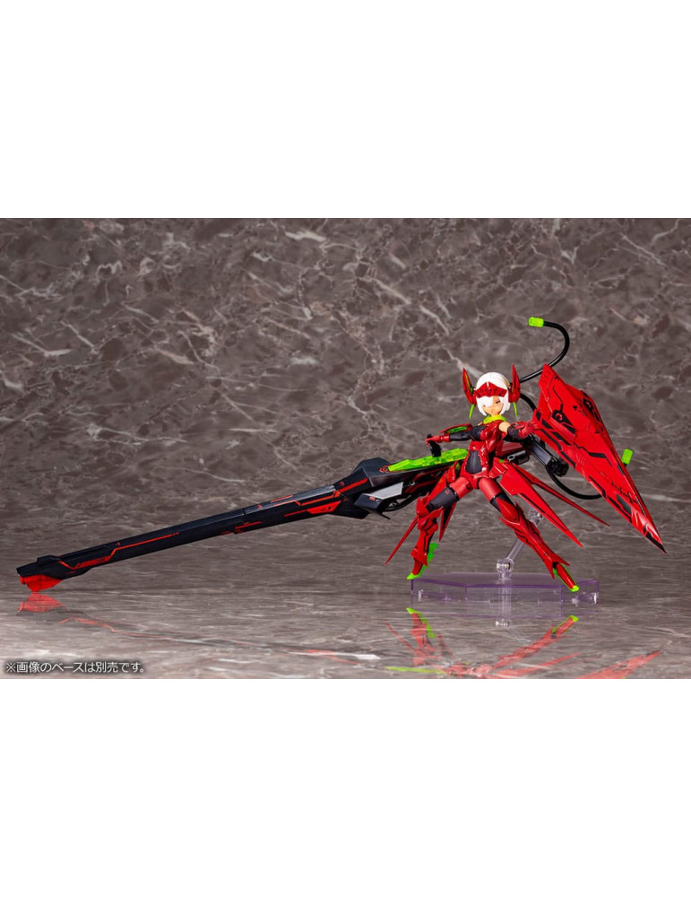 Kotobukiya - Megami Device - figure Bullet Knights Launcher Hell Blaze