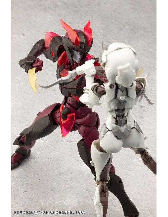 Kotobukiya - Megalomaria Unlimited Universe - figure Mephisto