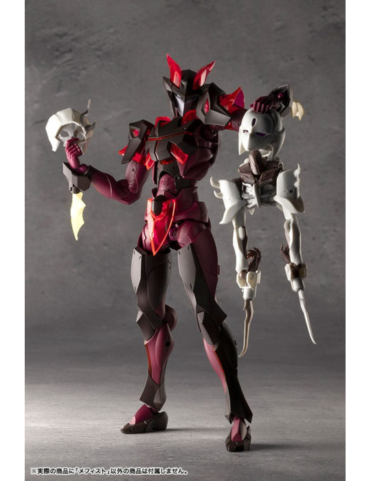 Kotobukiya - Megalomaria Unlimited Universe - figure Mephisto