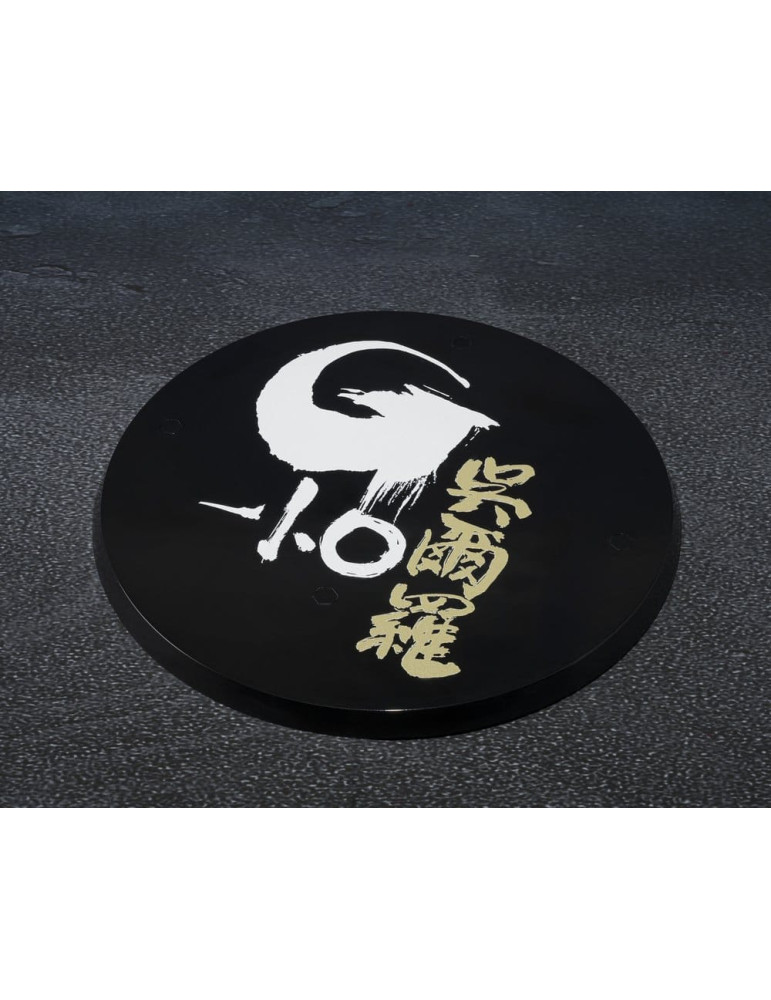 Bandai - Godzilla - figure S.H.MonsterArts Godzilla [2023] - The Odo Island Monster