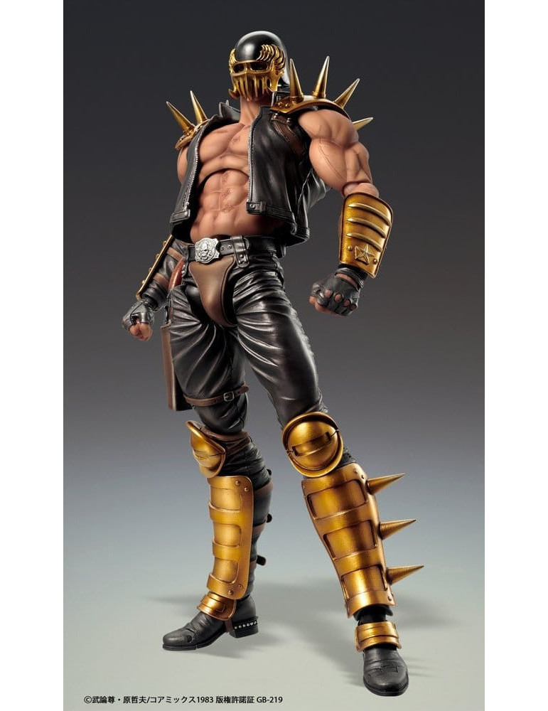 Medicos Entertainment - Fist of the North Star - figurine Jagi