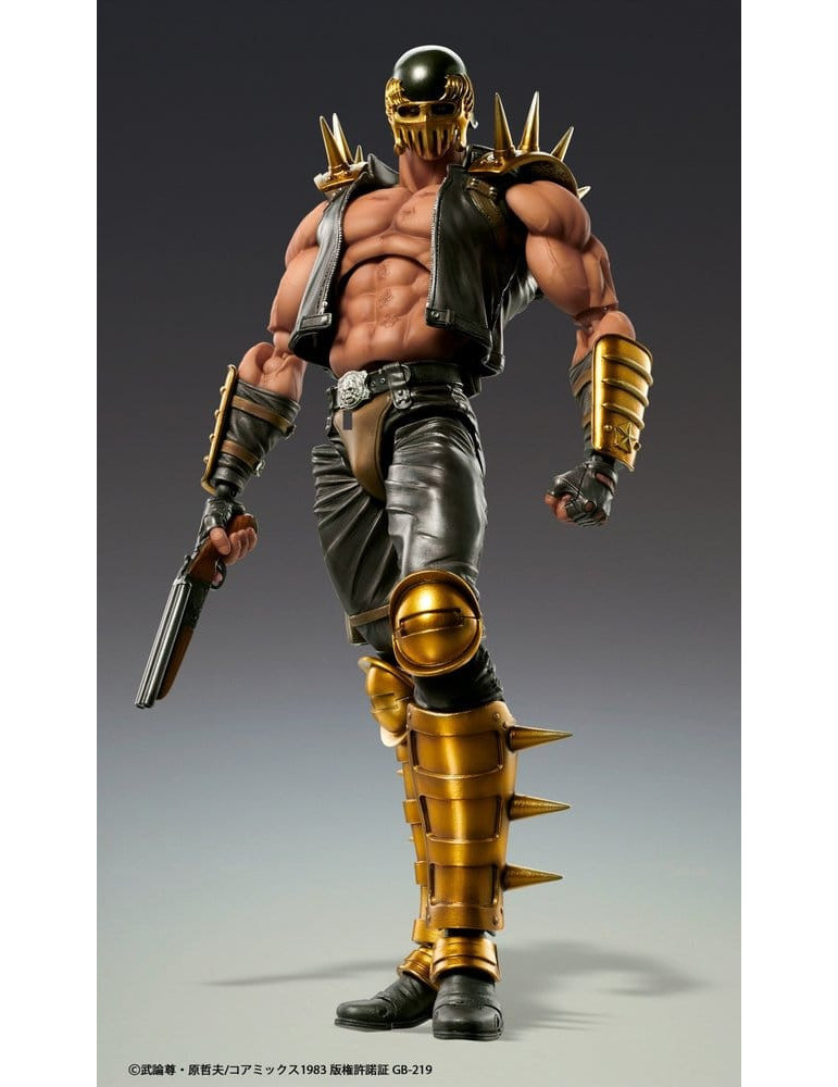 Medicos Entertainment - Fist of the North Star - figure Jagi