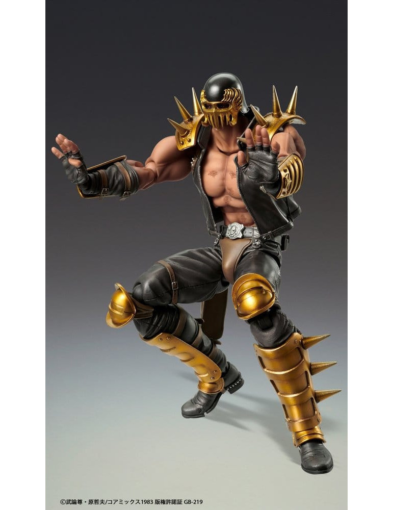 Medicos Entertainment - Fist of the North Star - figure Jagi