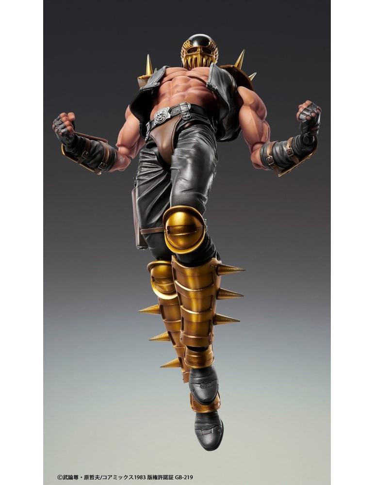 Medicos Entertainment - Fist of the North Star - figurine Jagi