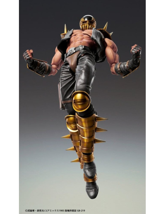 Medicos Entertainment - Fist of the North Star - figure Jagi