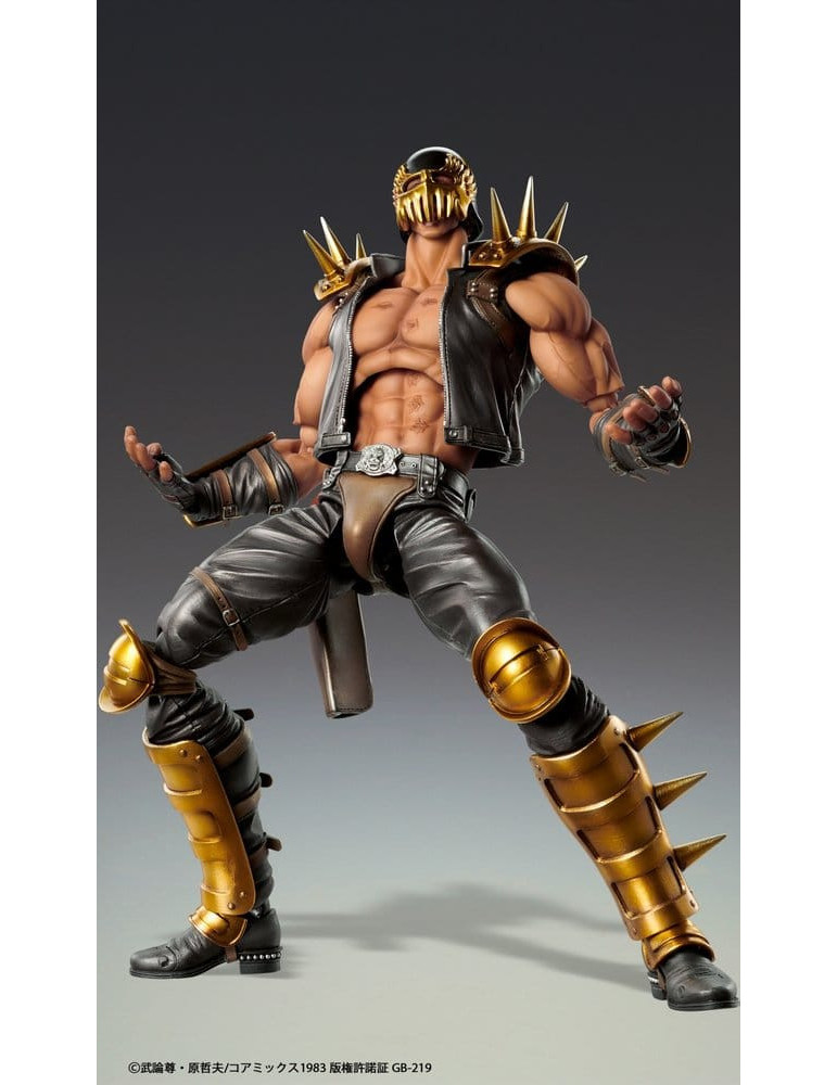 Medicos Entertainment - Fist of the North Star - figure Jagi