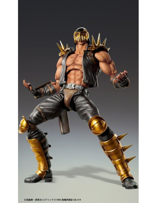 Medicos Entertainment - Fist of the North Star - figure Jagi