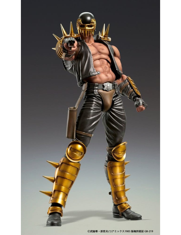 Medicos Entertainment - Fist of the North Star - figurine Jagi