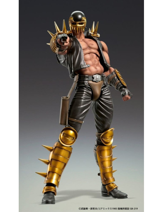 Medicos Entertainment - Fist of the North Star - figure Jagi