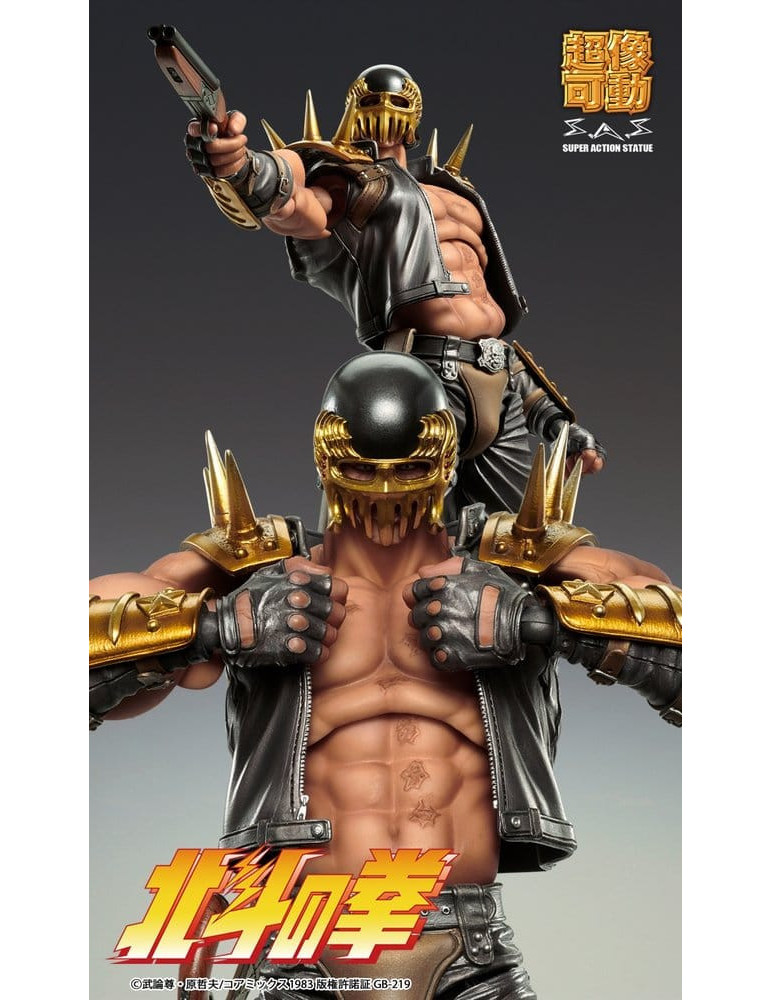 Medicos Entertainment - Fist of the North Star - figure Jagi