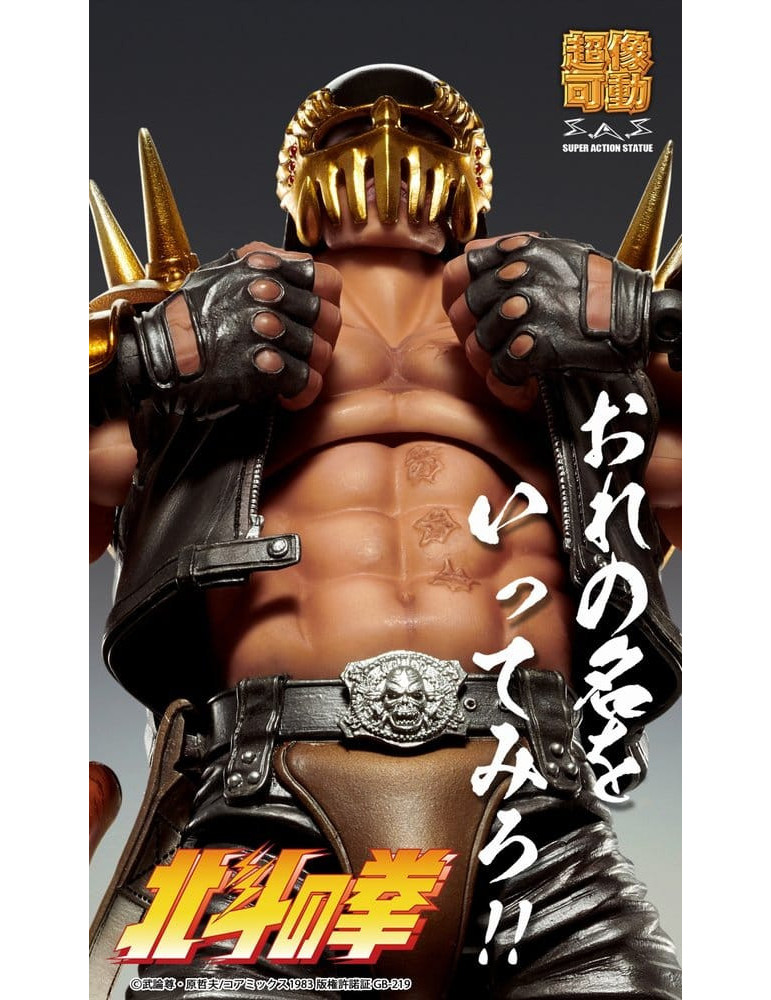 Medicos Entertainment - Fist of the North Star - figurine Jagi