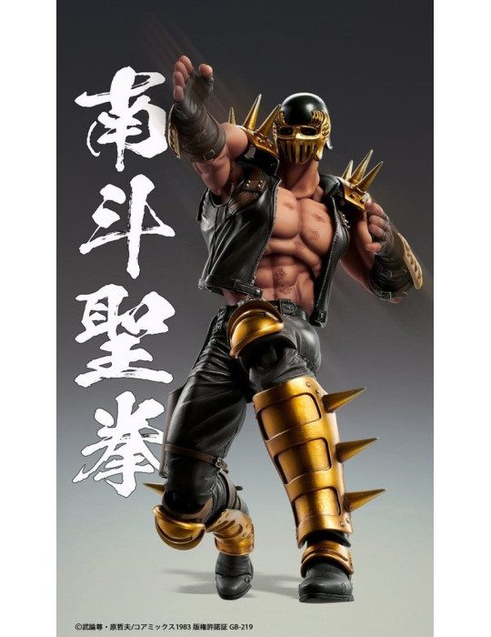 Medicos Entertainment - Fist of the North Star - figurine Jagi