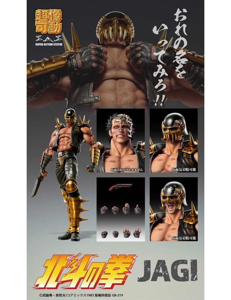 Medicos Entertainment - Fist of the North Star - figure Jagi